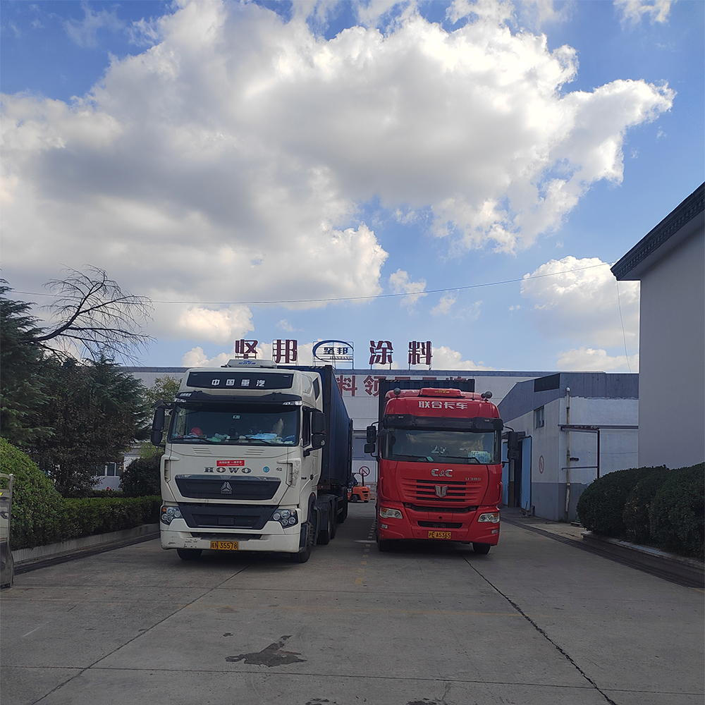 坚邦涂料.jpg