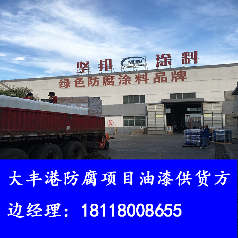 e0c8c49bcde07441ee58039a9682c938_202310111451.jpg