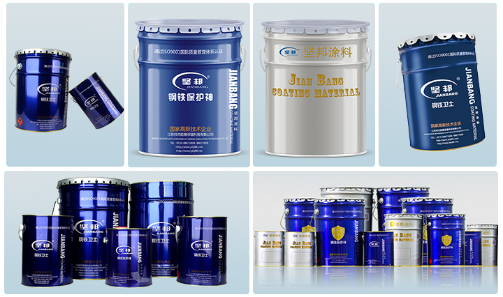 5 产品不同角度桶的图片.jpg