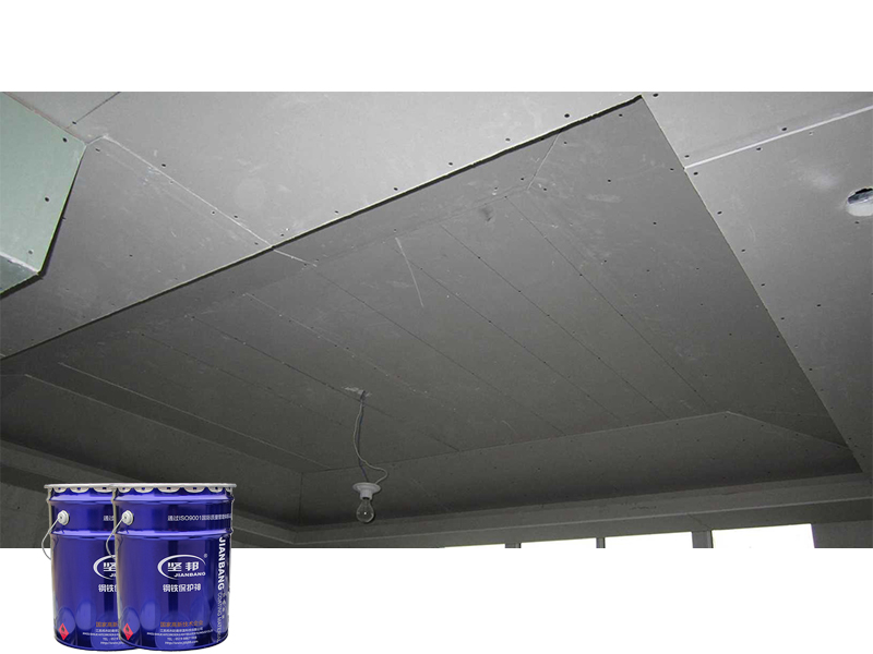 弹性防水涂料防水性能如何