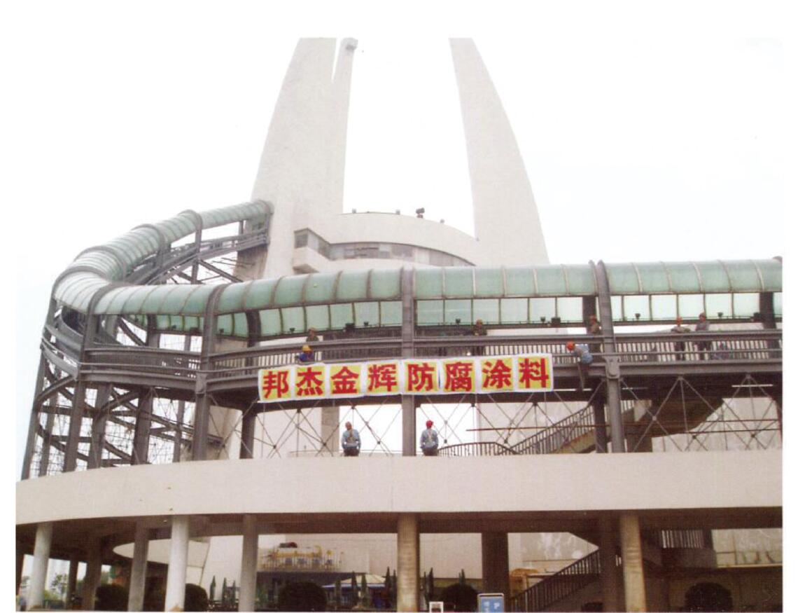 常州中华恐龙园