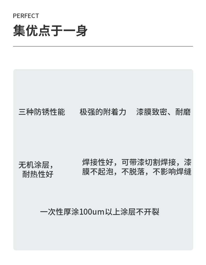 稿定设计-2.png