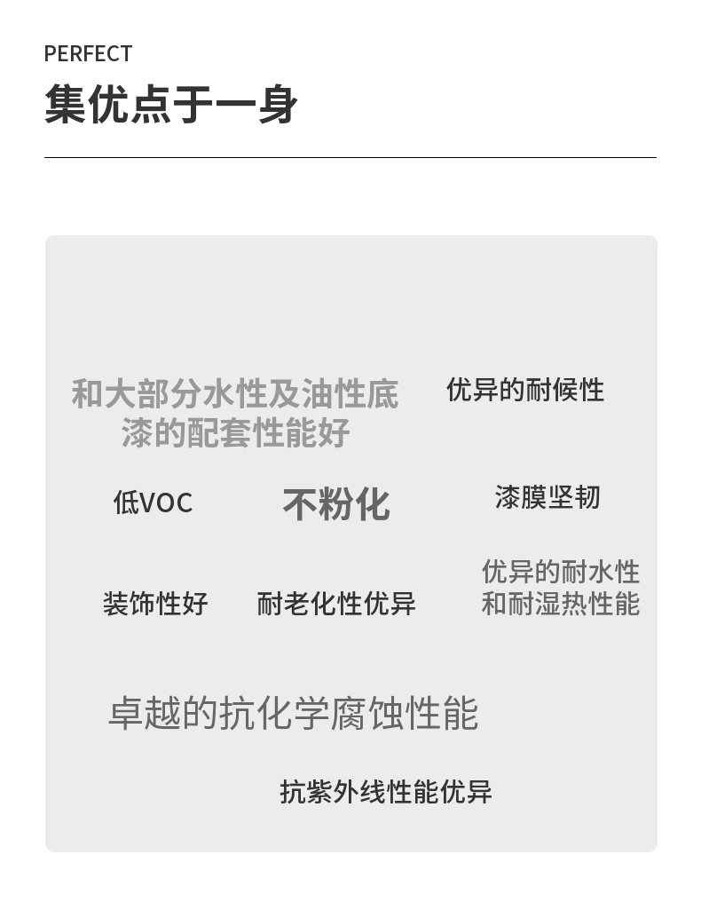 稿定设计-2.png