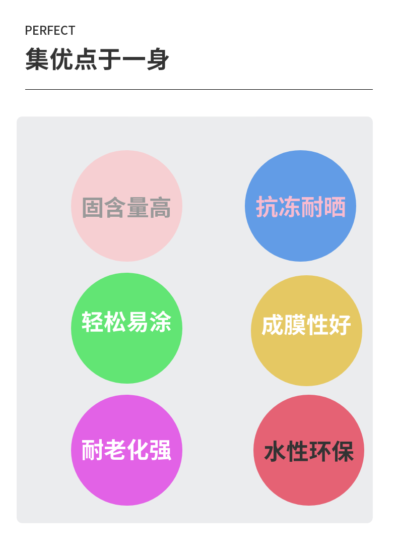 稿定设计-2.png