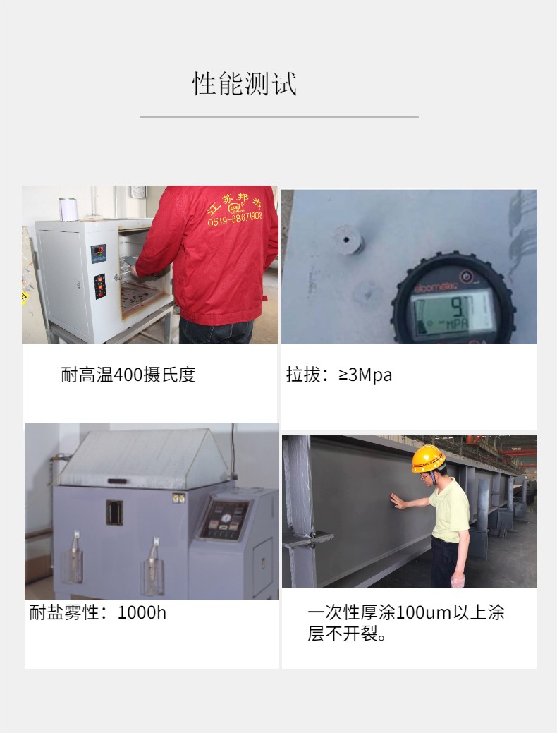 稿定设计-3.jpg