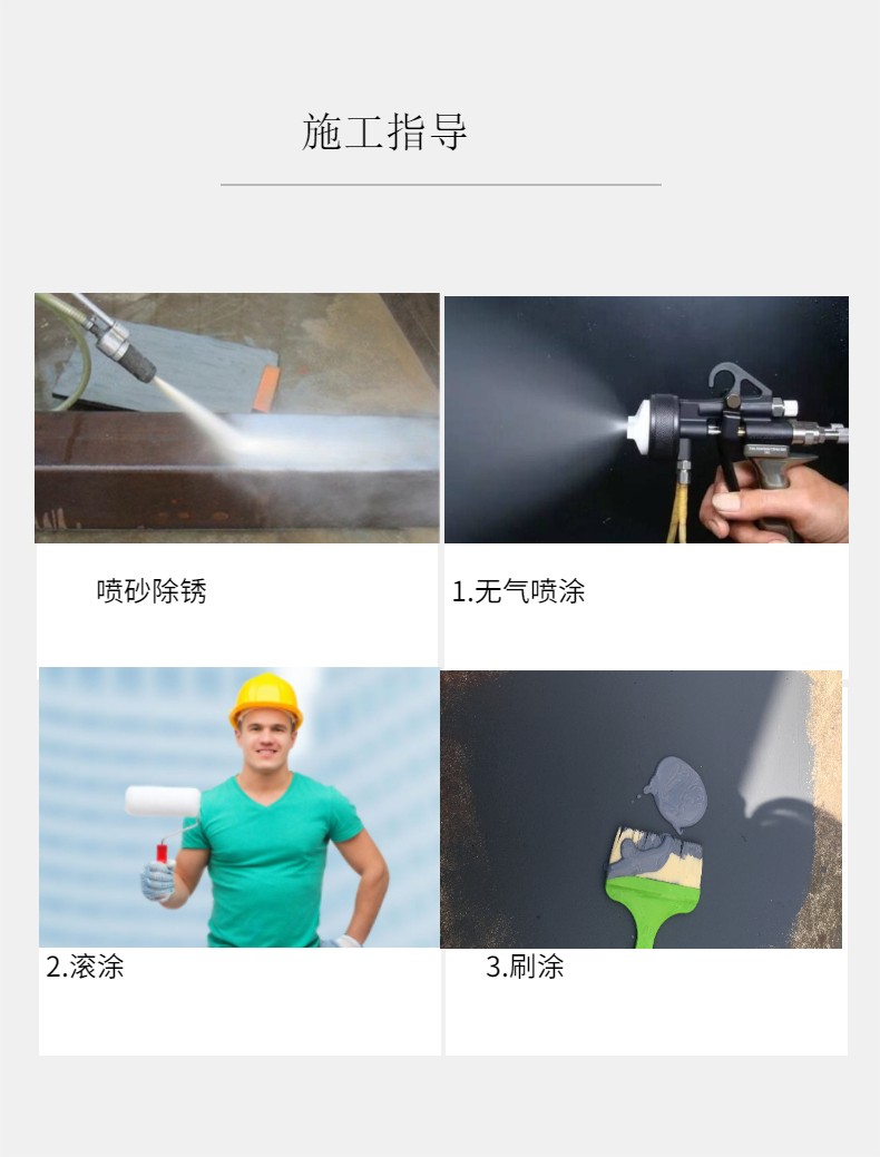 稿定设计-4.jpg