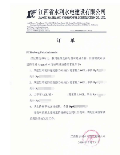 微信截图_20210615092502.png