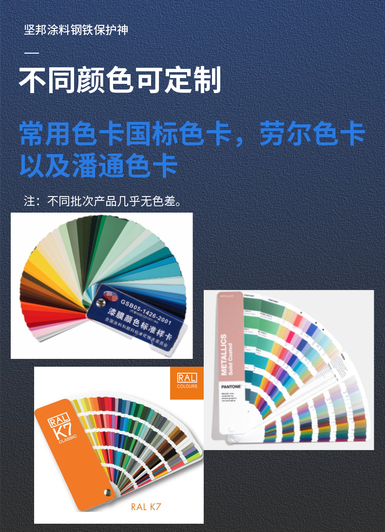 稿定设计-5.png