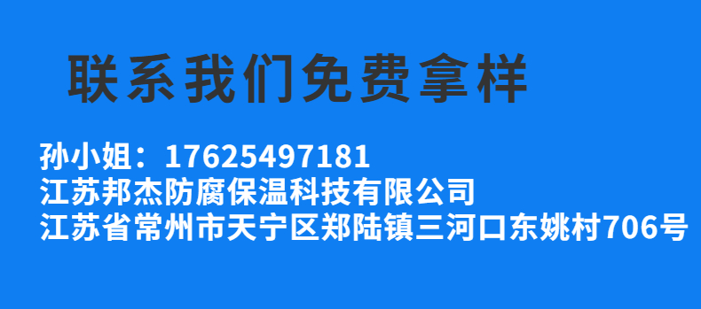 家装五金灯具电灯泡详情页.jpg