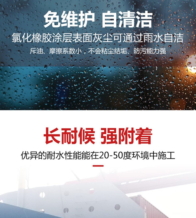 免维修2.jpg