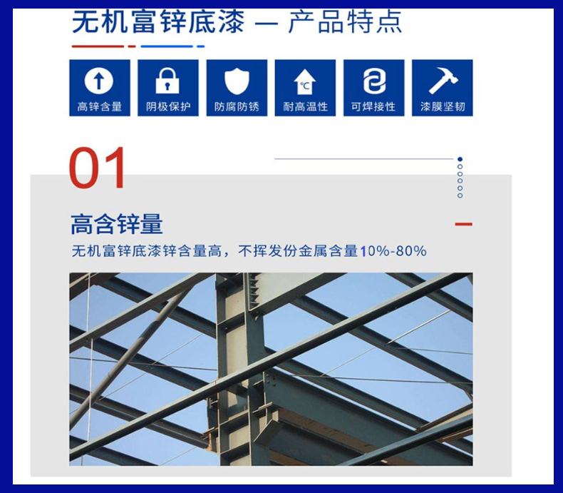 稿定设计-3.jpg