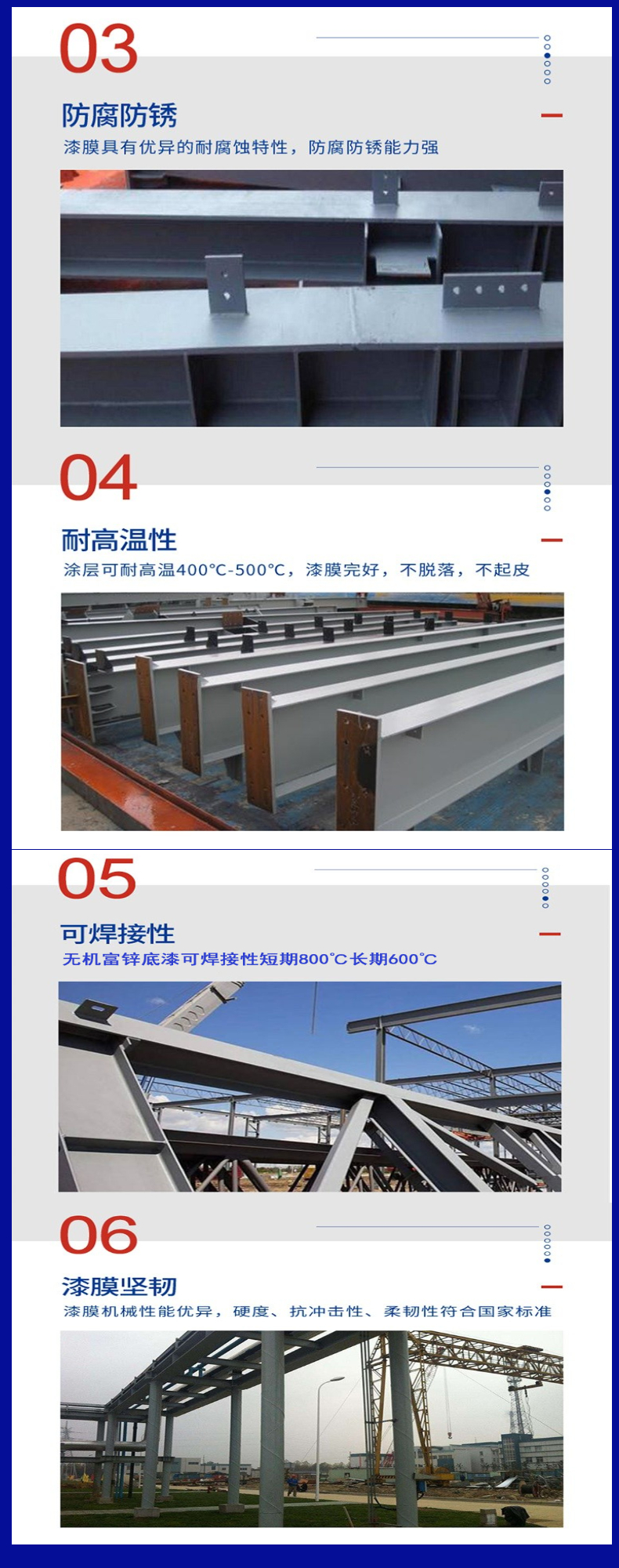稿定设计-5.jpg