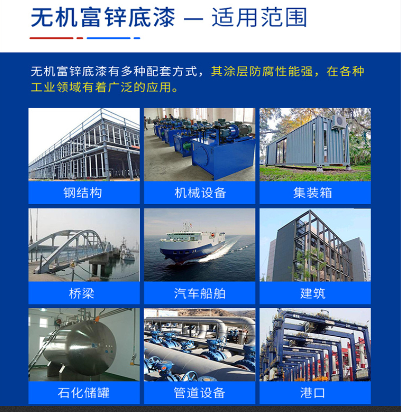 稿定设计-6.jpg