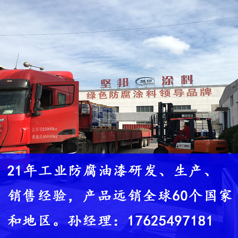 详情2.jpg