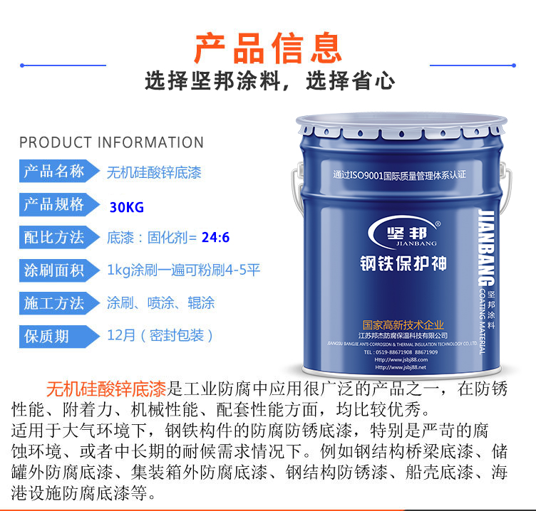 参数.jpg