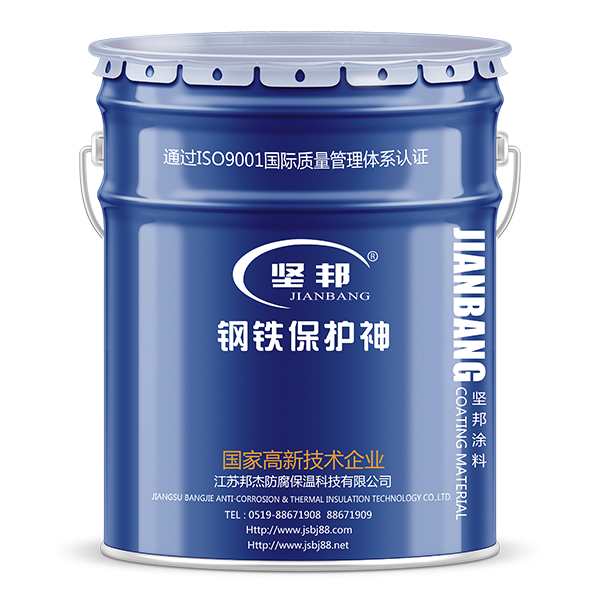 环氧煤沥青漆