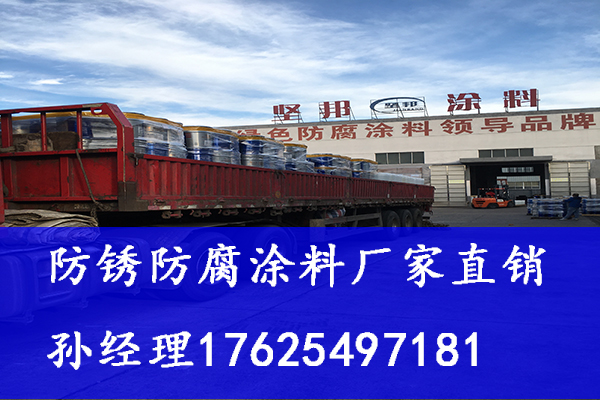 25吨防腐防锈涂料发往大丰港